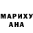 MDMA VHQ Suad Seyidzade
