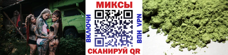 Бутират жидкий экстази  продажа наркотиков  Нарьян-Мар 