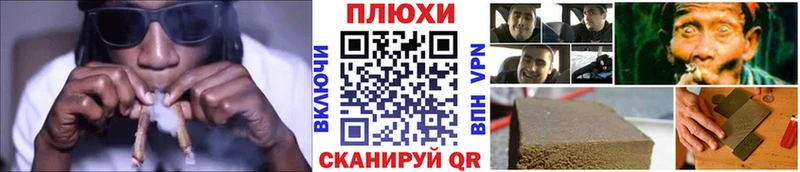 закладки  Нарьян-Мар  Гашиш Ice-O-Lator 