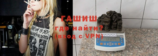 марки nbome Сатка