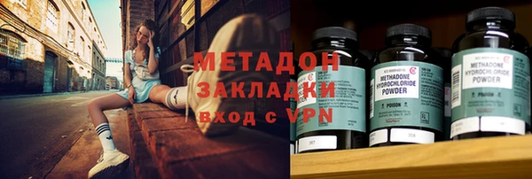 кокс Беломорск