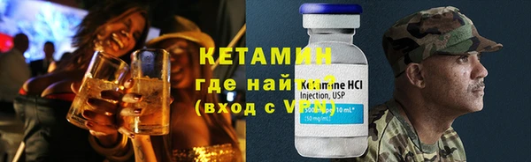 кокс Беломорск