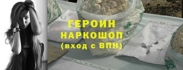 кокс Беломорск