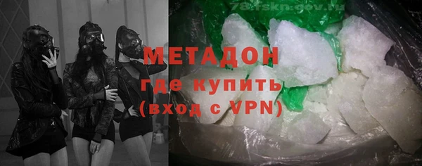 кокс Беломорск