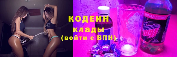 кокс Беломорск