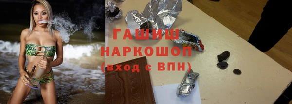 кокс Беломорск