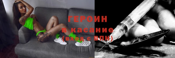 кокс Беломорск