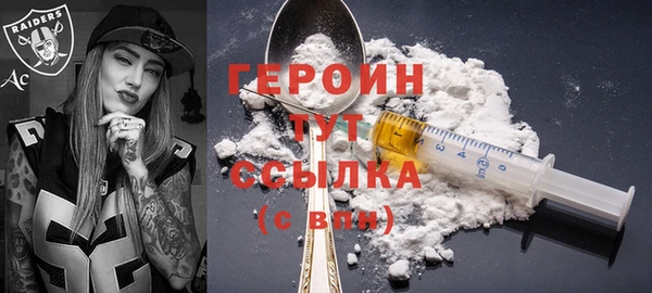 кокс Беломорск