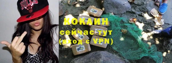 кокс Беломорск