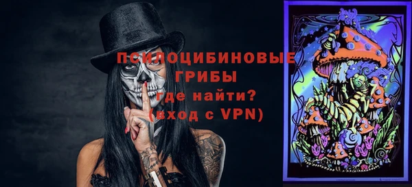 кокс Беломорск