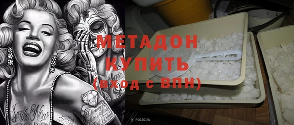 винт Сафоново