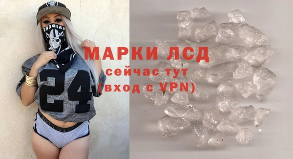 кокс Беломорск