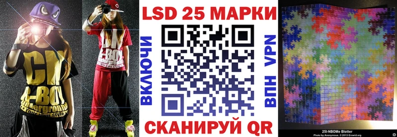 Марки NBOMe 1,8мг  omg ТОР  Нарьян-Мар 