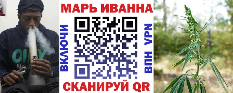 Бошки Шишки OG Kush Нарьян-Мар